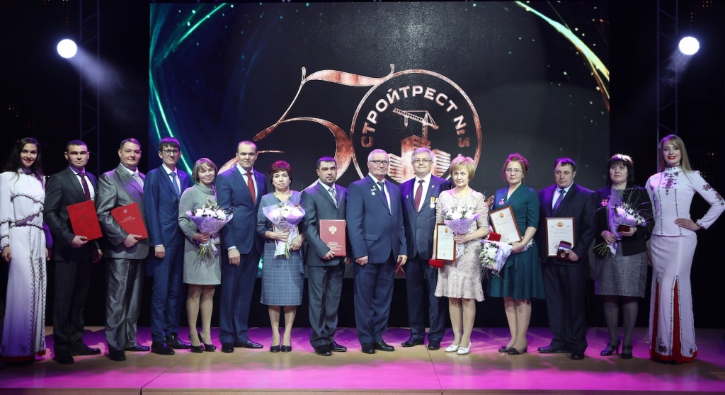 Глава Чувашии Михаил Игнатьев поздравил АО «Стройтрест № 3» с юбилеем